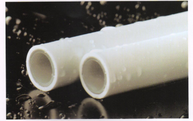 吕丰铝塑PP-R复合管_LF6004