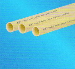 宏岳PB系列__PB管材