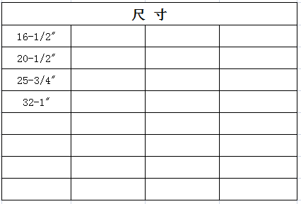 宏岳PE-Xa管材铜质快易管件__外螺纹直接尺寸