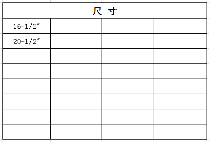  宏岳PE-Xa管材铜质快易管件__内螺纹弯头尺寸