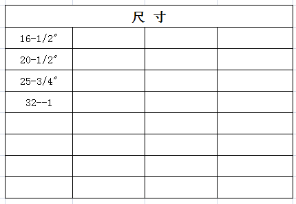 宏岳PE-Xa管材铜质快易管件__内螺纹活动式直接尺寸