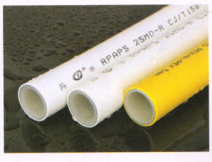 吕丰RPAP5复合管_LF5001 RPAP5复合管