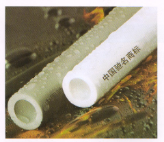 吕丰新型聚丙烯PP-R管_LF6001