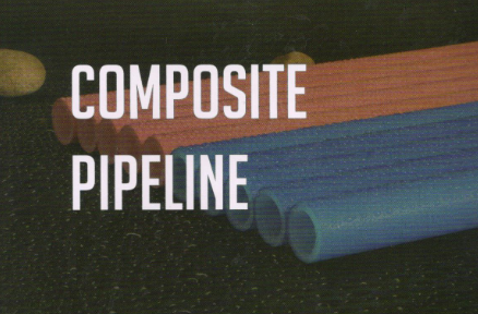 宏岳PE-Xa系列__PE-Xa热水管