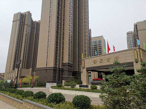 张家口容辰首府